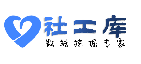 搜狗社工库边控情况查询